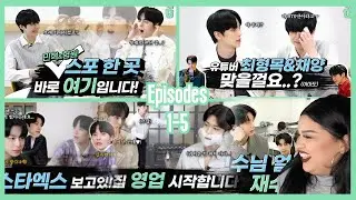 Monsta X's Minhyuk and Hyungwon Inssa Oppa S5 Eps. 1-5  | Reaction