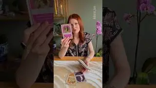 ❗️Послание от Высших Сил… 🌓✨ Катарсис Таро