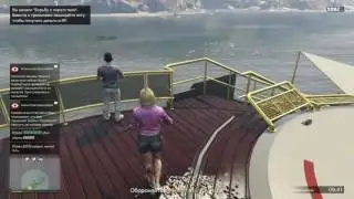 GTA ONLINE 2 in 1#LIKE