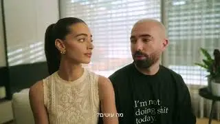 עומר אדם ויעל שלביה בטיפול זוגי . אתם חייבים לראות את זה