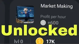 HAMSTER KOMBAT:How to unlock market making #hamsterkombat
