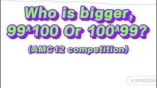 Compare 999^1000 and 1000^999!