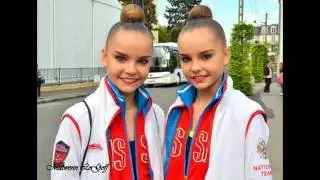 Дина и Арина Аверины