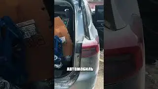 Весь ЮГ уже штукатурит!⠀Актуальная стоимость на данный момент 427 000 руб.⠀l