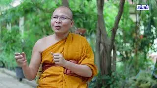 kou sopheap | គតិអប់រំ