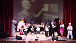 Праздничный концерт "Как здорово - читать!"