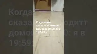 #подпишись
