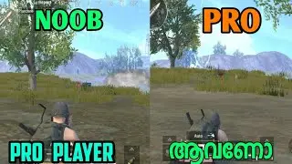 How To Become Pro Player In Pubg Mobile Lite