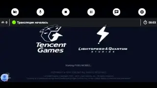 Стрим игры "PUBG MOBILE".