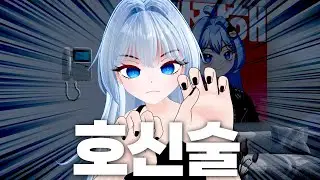 불의의 습격에 대비하기