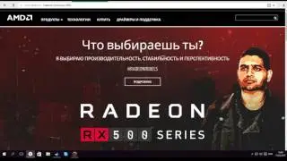 Ошибка Engine error/Engine error CSGO