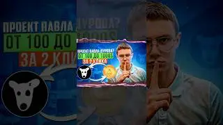 #дизайн #photoshop #нейросеть