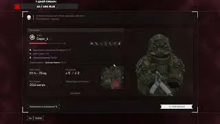 STALCRAFT MOMENT #1