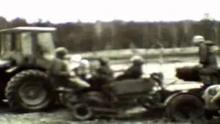 Данковское лесничество 1982