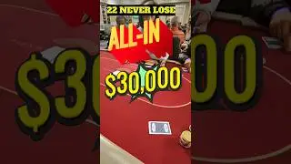 All-in with pocket 22s for a $30K pot! Risky move, but fortune favors the bold! #PokerLife #poker