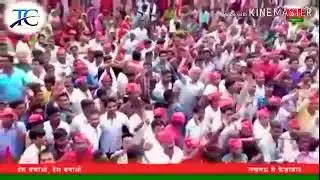 Sp+bsp महागठबंधन song  