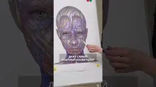 НИКОГДА НЕ ДЕЛАЙ ЭТУ ПРОЦЕДУРУ ❌