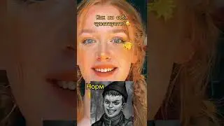 офигенно чувствует #youtube #meme #приколы #юмор #games #игры #зайчикигра #tinybunnygame