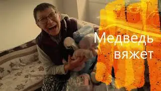 Давайте знакомиться! Мой канал 