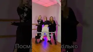 Когда общаешься только с командой 🥴 