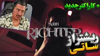 Zartoshts reaction to Satti