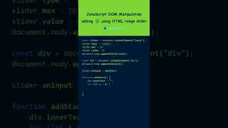 JavaScript DOM manipulation language 