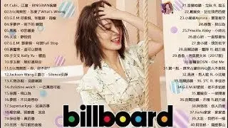 40首中文流行音樂｜BINGBIAN病變、怎麼了、句號 Full Stop、安靜Silence、雨蝶｜G.E.M.鄧紫棋、Jackson Wang 王嘉尔、Eric 周興哲、林俊傑 JJLin