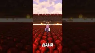 Истории наших ребят