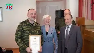 Ново-ТВ от 25.04.2023 г.