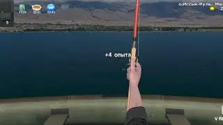 World of Fishers Озеро Иссык   Куль #1