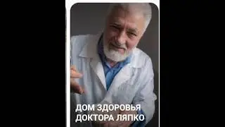 У нас общая доля.