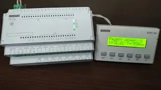 ПР102 и ИПП120. Алгоритм рецептов.