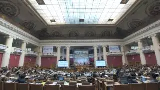 Сессия Комитета Всемирного наследия ЮНЕСКО за 77 сек