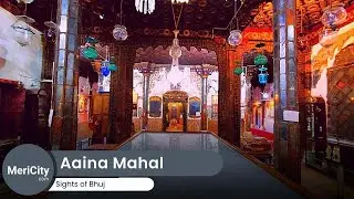 Aaina Mahal | Palace of Mirrors | Indo-European architecture | Bhuj | Discover Gujarat | MeriCity