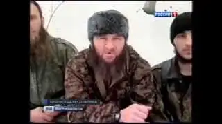 Чеченский антитеррор.
