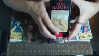 Мои колоды таро для раскладов на любовь. Часть 2