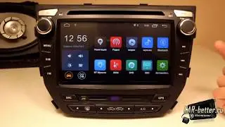 Review of the ZEST radio for the FAW Besturn B50 (ZT-618)