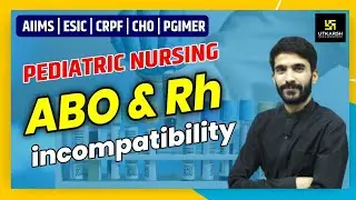AIIMS | ESIC | CRPF | CHO | PGIMER | 