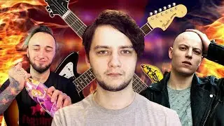АДОВО ТАЩЕМТА #1 [Черников & PandaFX]