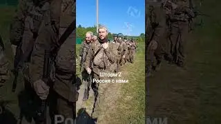 СВО Те, кому есть на что надеяться и Нечего Терять!☠️🤙🤫