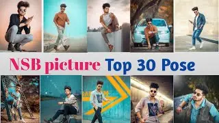 Nsb picture 30 photography pose ll Attitude photography for boys ll  Stlyes photo pose ll Best pose