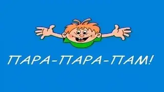 ВАЖНОЕ ОБЪЯВЛЕНИЕ