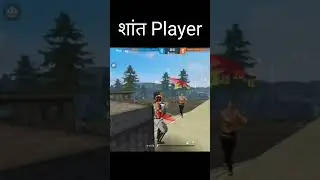 Free Fire Kills 🔥