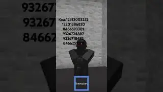 #roblox