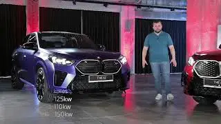 BMW X2 DIGITAL EVENT