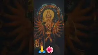 జై దుర్గ