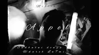Milliard - APPEL (Official Music)