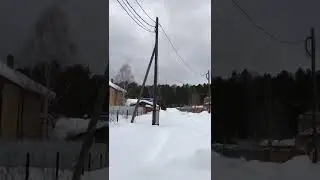Участок 14 соток  ИЖС. С Курлек. Томск