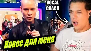 SHAMAN - СЕРДЦЕ ПЛАЧЕТ И БОЛИТ | Reaccion Vocal Coach | Ema Arias