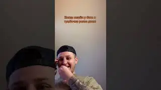Когда нашёл диск 18+ 